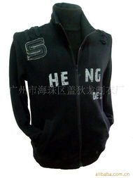 广州市海珠区盖狄龙制衣厂 精选男式夹克产品系列