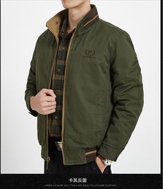 吉普盾B9915 中年男士的商务休闲新风尚