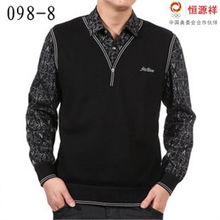 正品秋冬款男士夹克10030 型男衣橱的必备单品