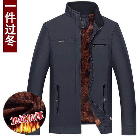 温暖与时尚并存 新款中老年男士夹克选购指南